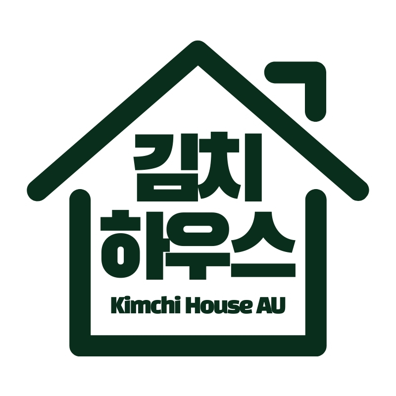 김치하우스